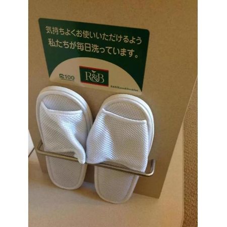 R&B Hotel Kumamoto Shimotori - Vacation Stay 39079V Экстерьер фото