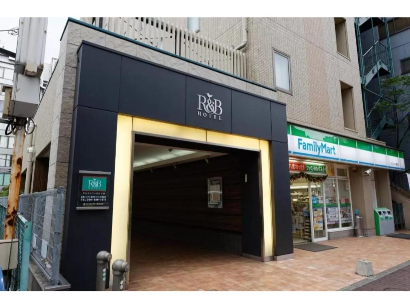 R&B Hotel Kumamoto Shimotori - Vacation Stay 39079V Экстерьер фото